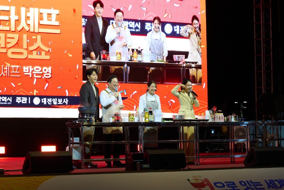 누들대전축제 사진 3