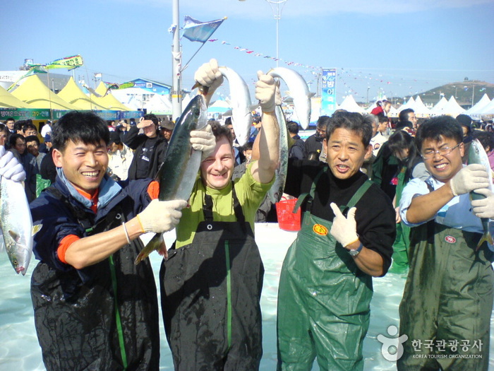 최남단 방어 축제