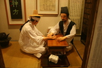 Музей традиционной корейской медицины в городе Тэгу