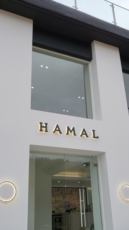 Hamal