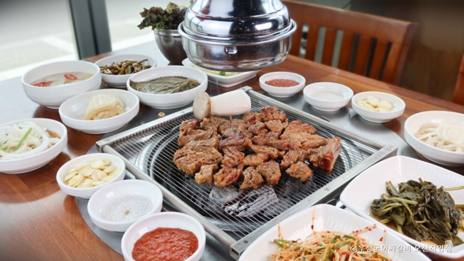 우장군아싸갈비 오산직영점
