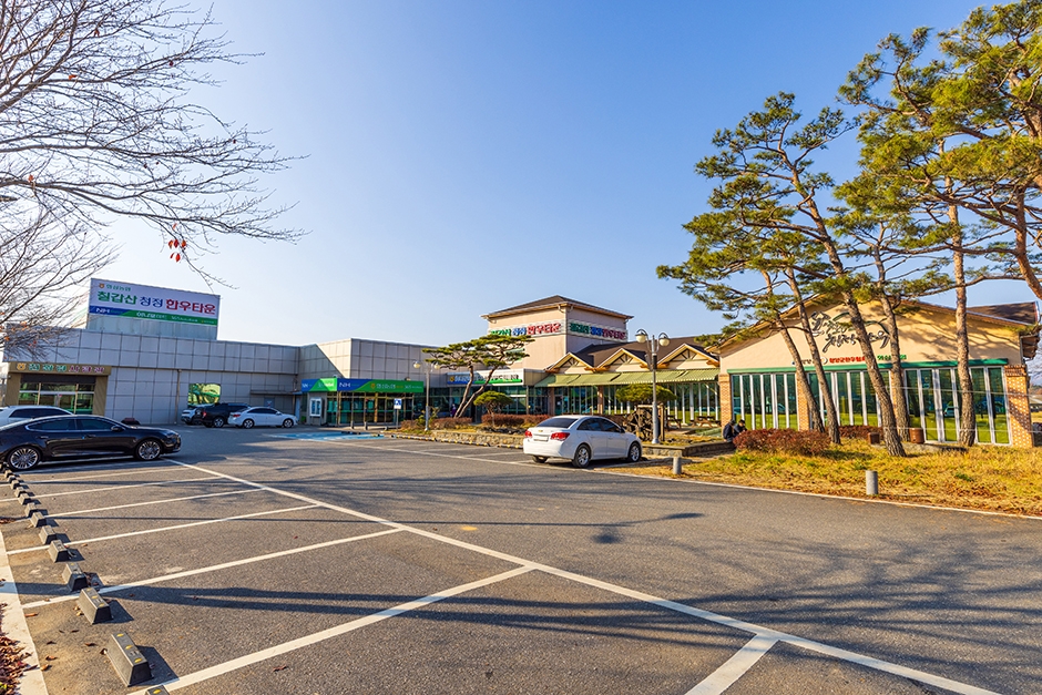 Hwaseong Nonghyup Chilgapsan Clean Hanwoo Town