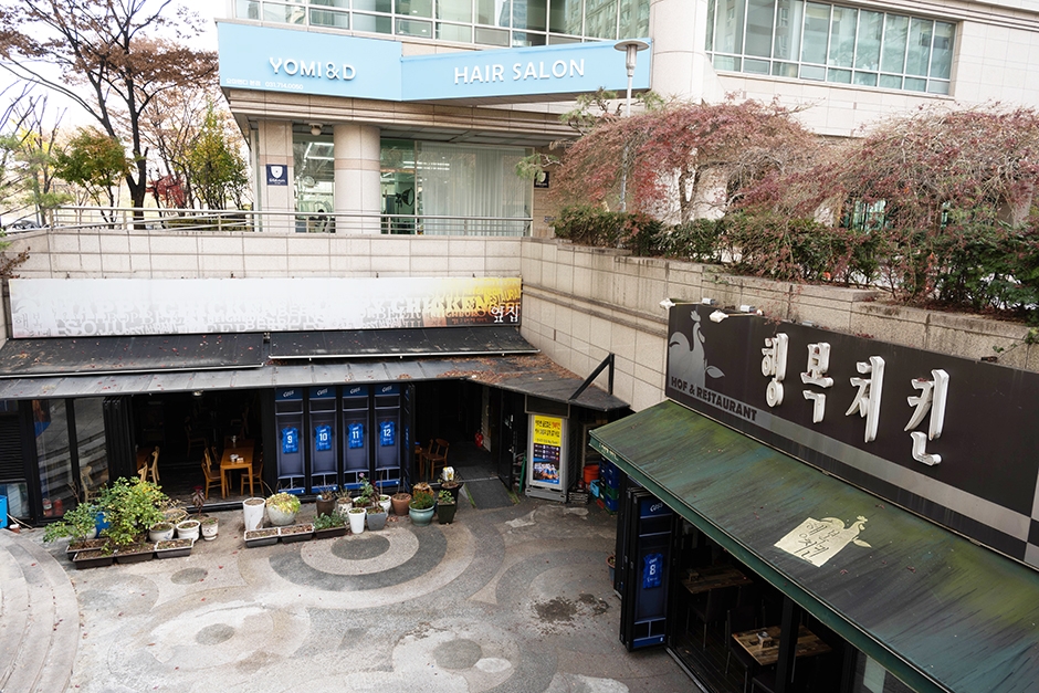 幸福炸鸡 亭子店