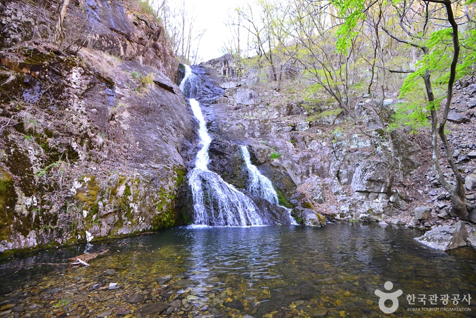 Gamagol Valley