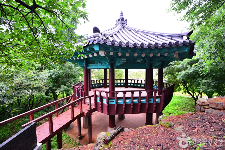 Yowol Garden Forest