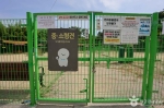 봉화재 반려견 놀이터 (7) 미리보기