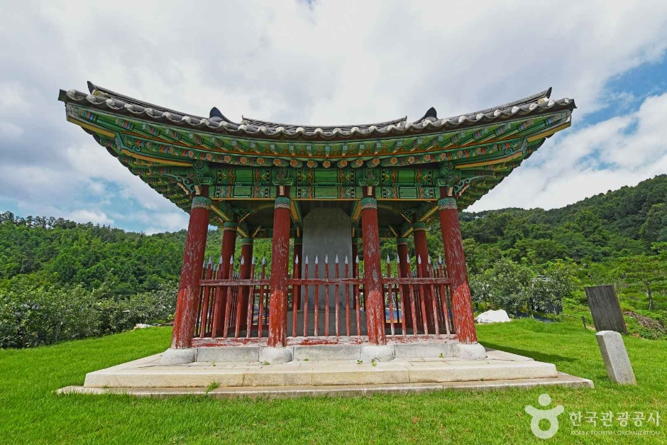 忠州 亿政寺址 大智国师塔碑