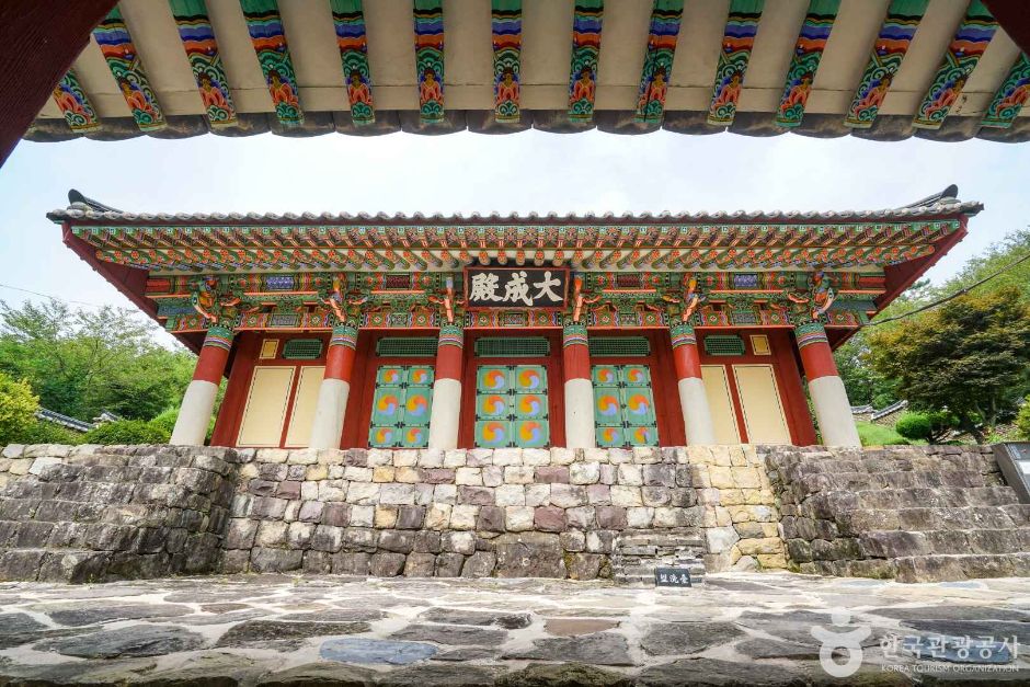 Sacheon Hyanggyo