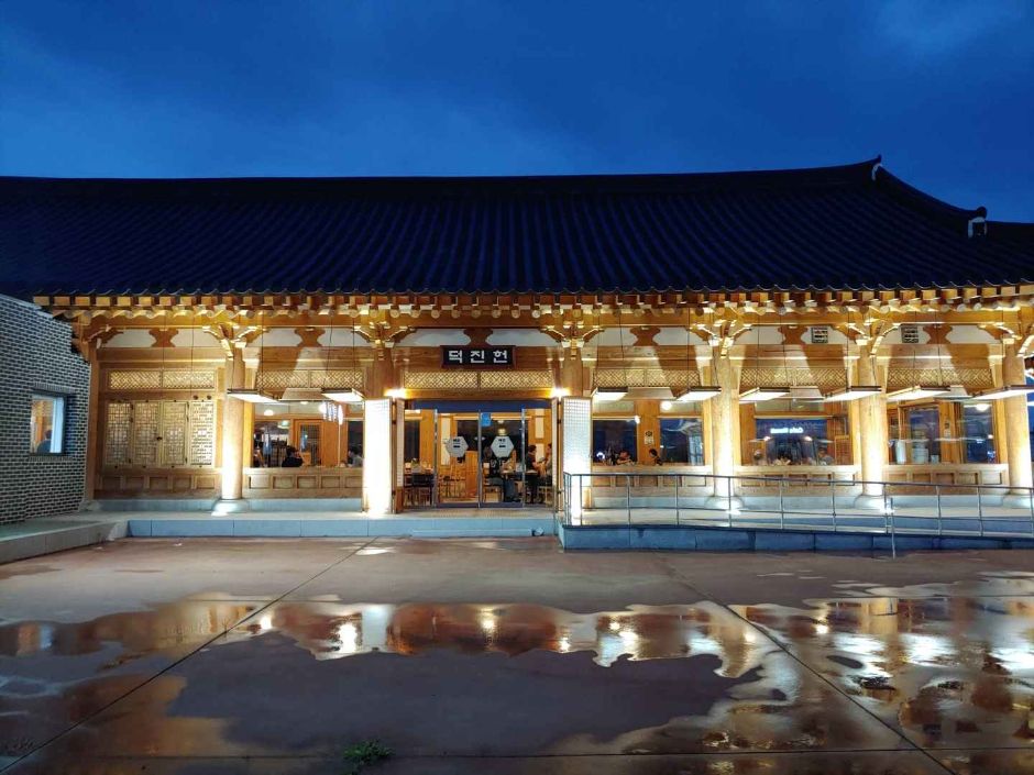 Deokjinheon