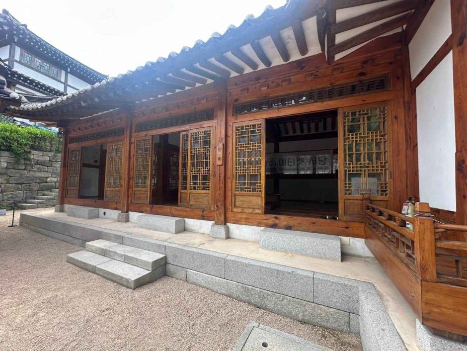 Jongno Mugyewon