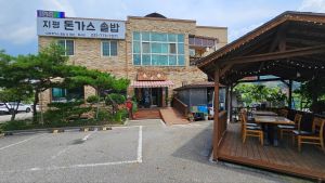 지평돈가스솥밥 사진 3