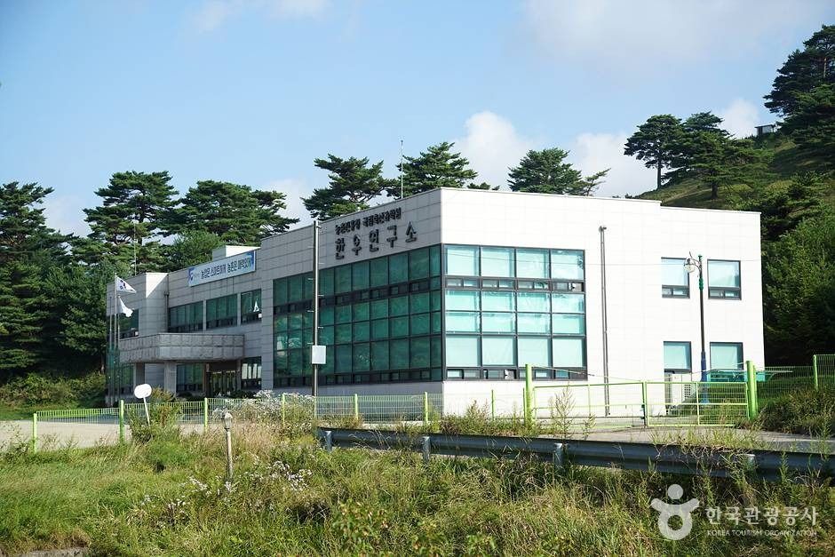 国立畜産科学院韓牛研究所