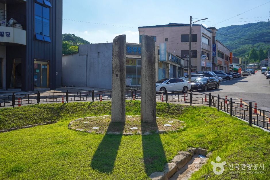 高霊 池山里 幢竿支柱