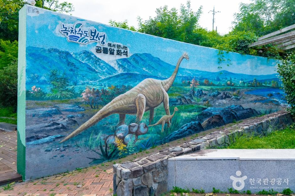 Dinosaur Egg Fossil Site of Bini-ri, Boseong