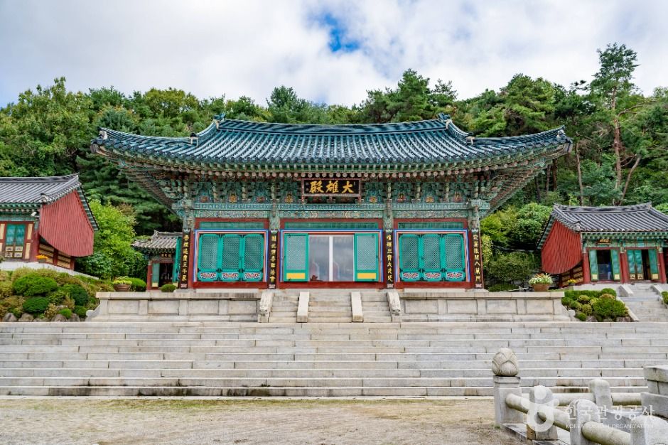 青蓮庵(水原)