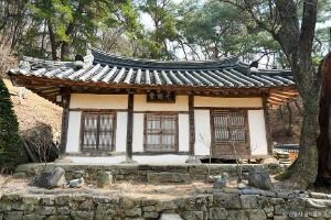 원주변씨 간재종택 및 간재정 사진 5