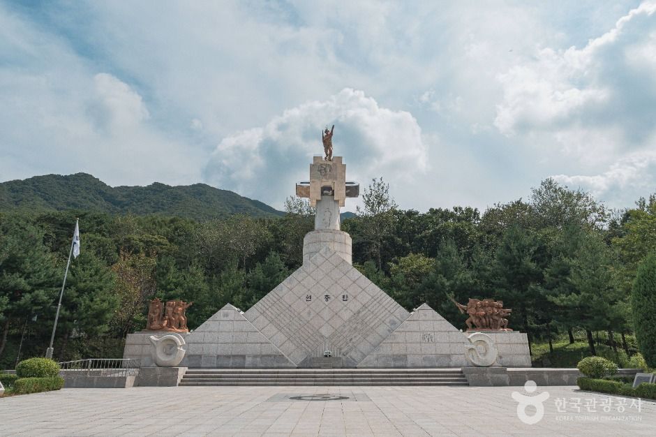 현충탑(하남)