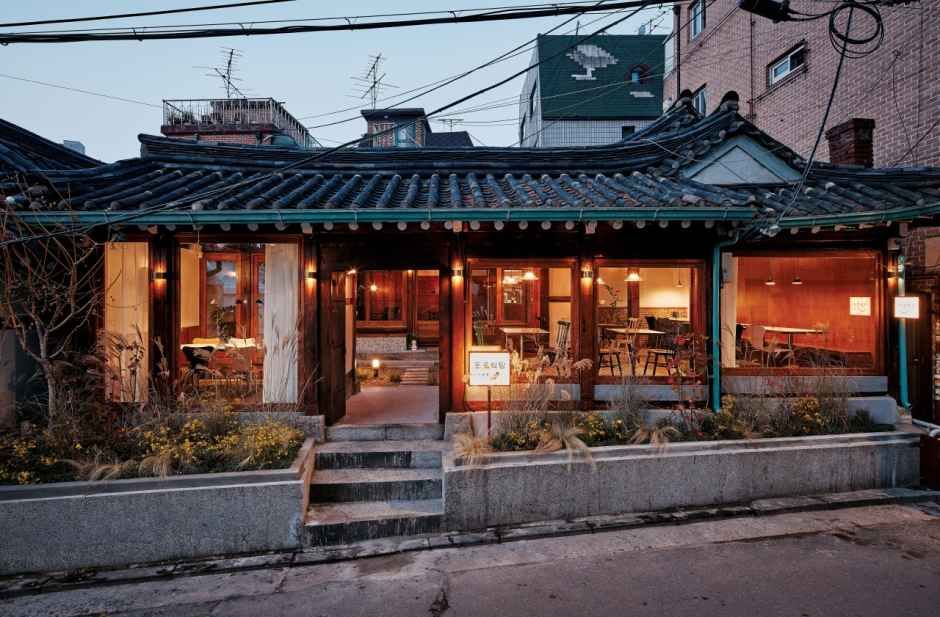 호호식당 대학로