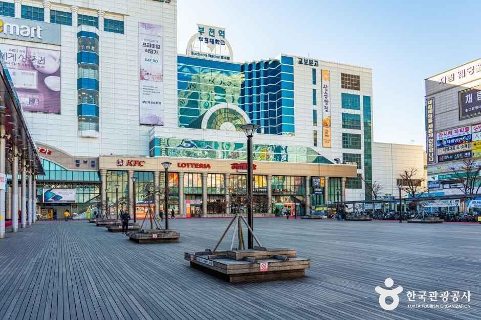 부천역 마루광장