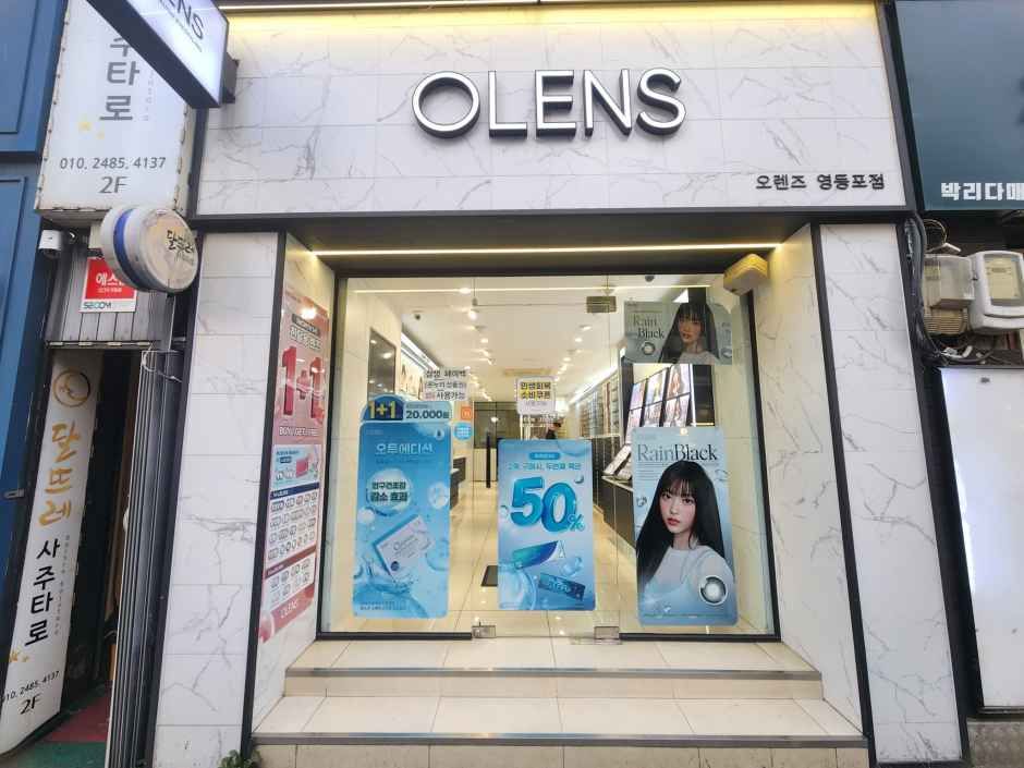 [事后免税店]O-LENS永登浦店