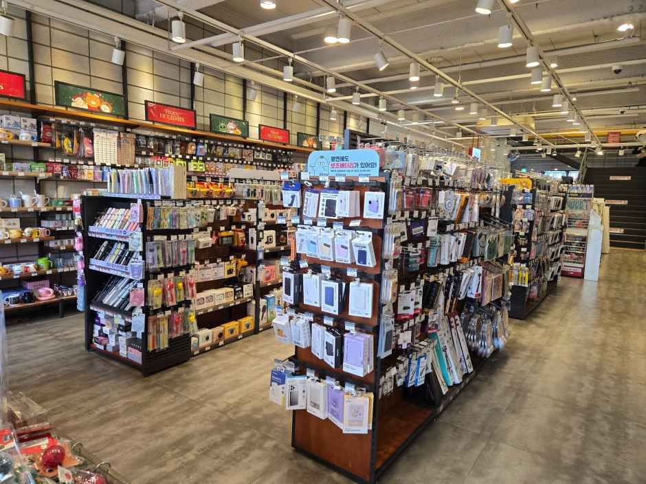 아트박스 구리역점