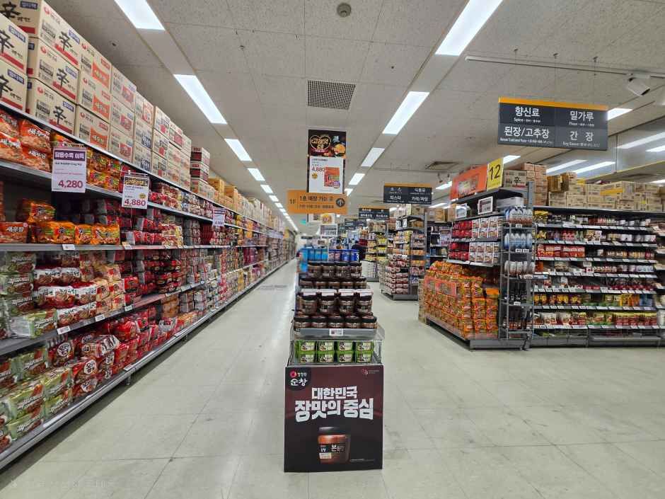 E-Mart Suji [Tax Refund Shop](이마트 수지점)