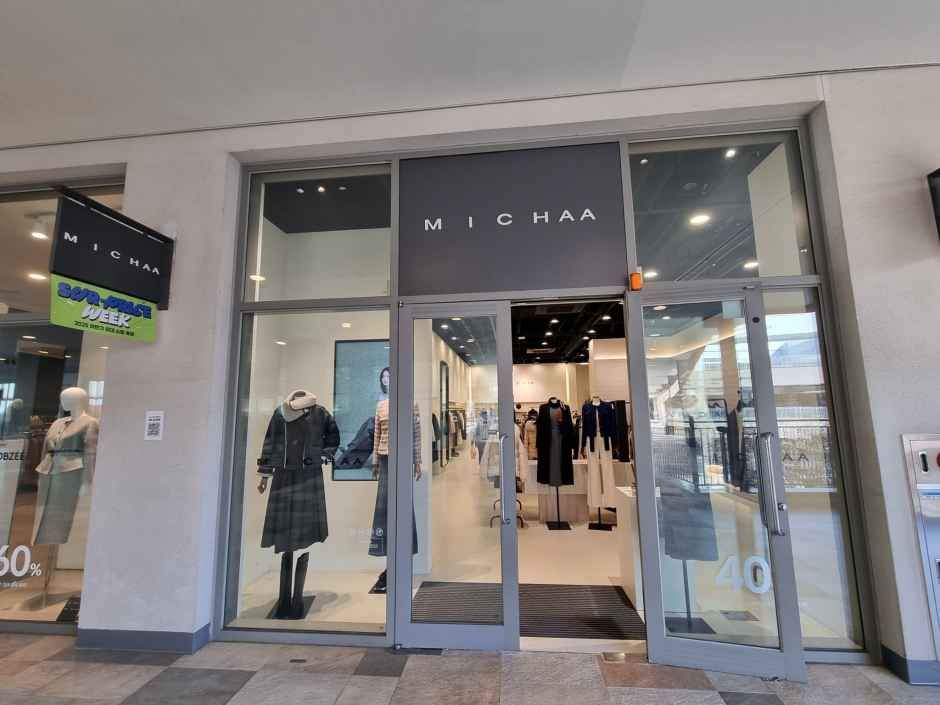 미샤 롯데프리미엄아울렛 이천점