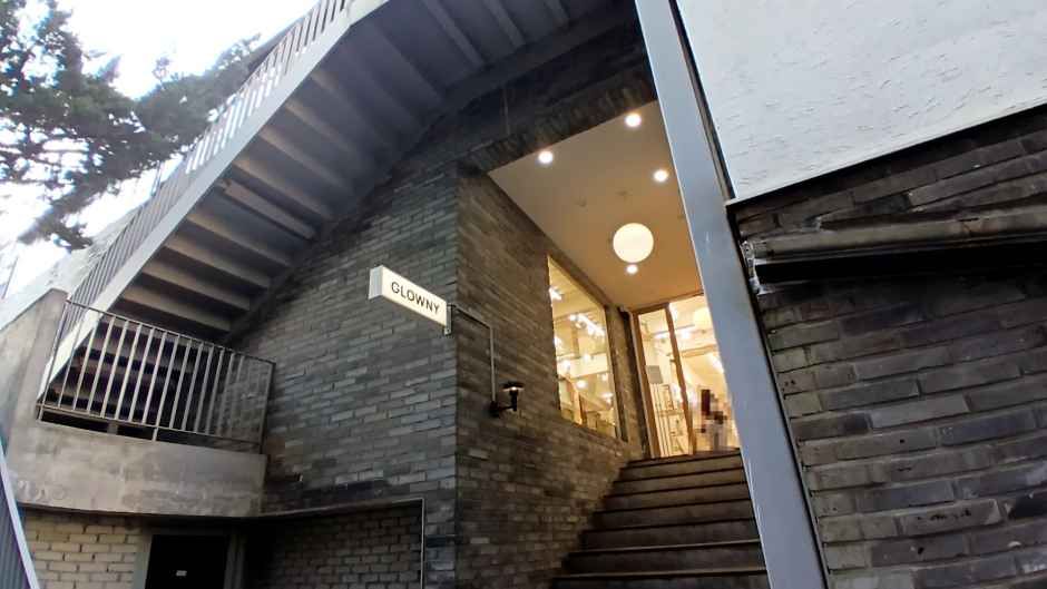 [事後免税店]GLOWNY（グロウニー）フラッグシップストア・ハンナム（漢南）(글로니 플래그쉽 스토어 한남)