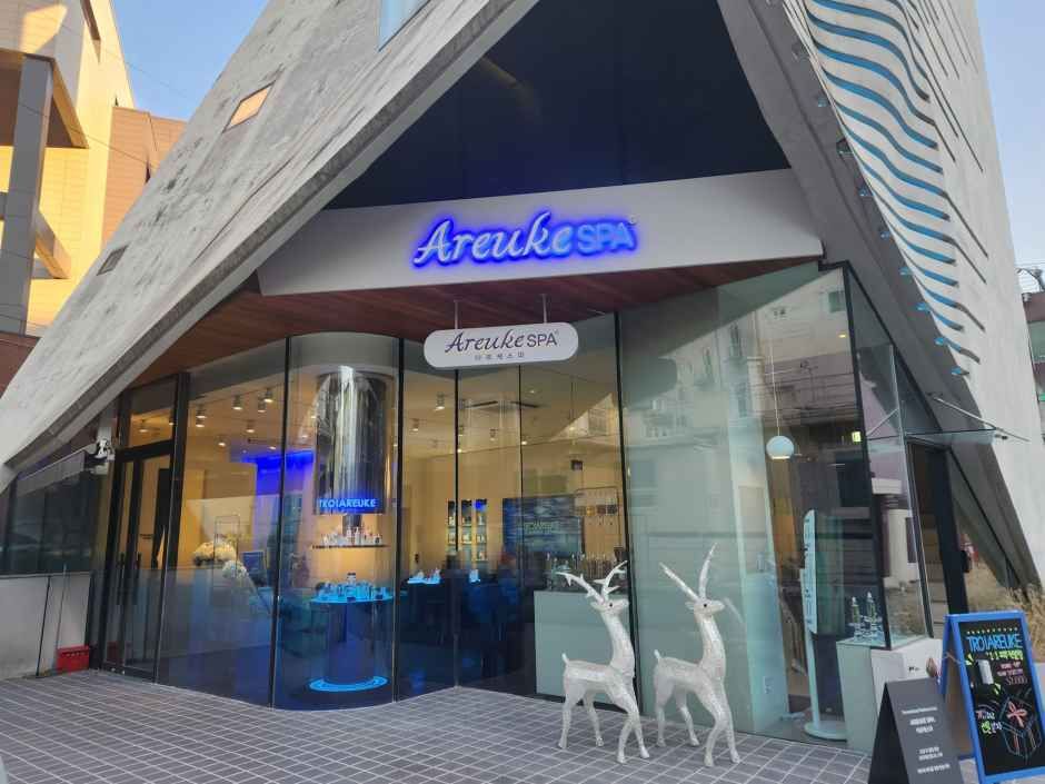 Areuke Spa Hongdae Branch [Tax Refund Shop]