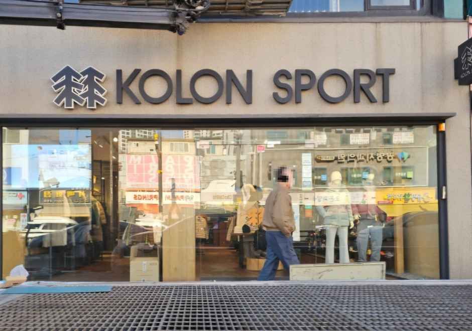 [事後免税店]KOLON（コーロン）スポーツ・クァンミョン（光明）十字路店