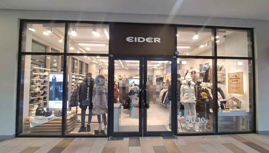 아이더 롯데프리미엄아울렛 파주점