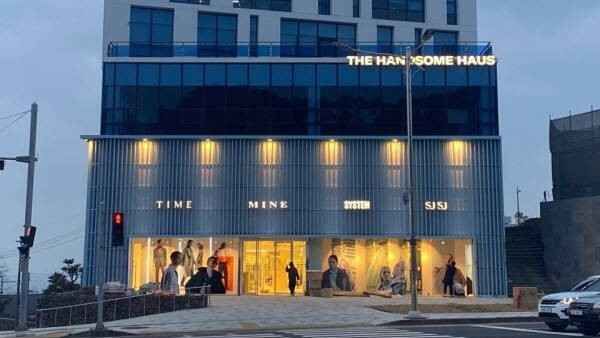 [事後免税店]THE HANDSOME HAUS（ザ・ハンサム・ハウス）・チェジュ（済州）店(더한섬하우스 제주점)