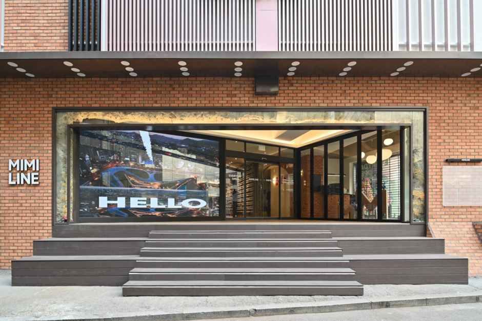 [事後免税店]MIMILINE（ミミライン）・トンデムン（東大門）店(미미라인 동대문점)