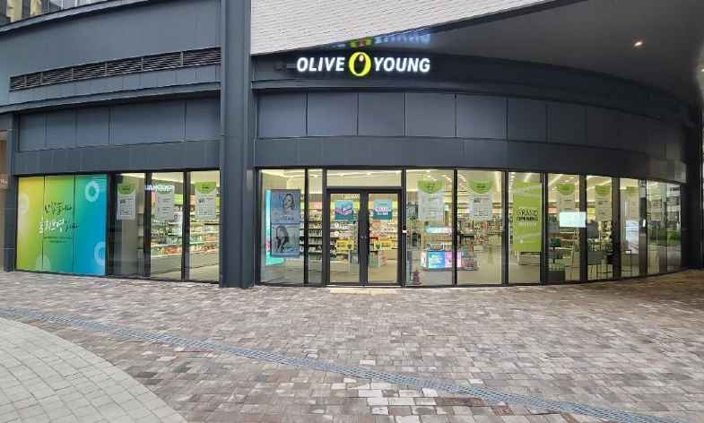 [事後免税店]Olive Young・AKクムジョン（衿井）店(올리브영 AK금정점)