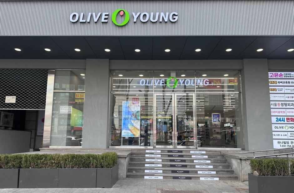 オリーブヤング モラン市場店