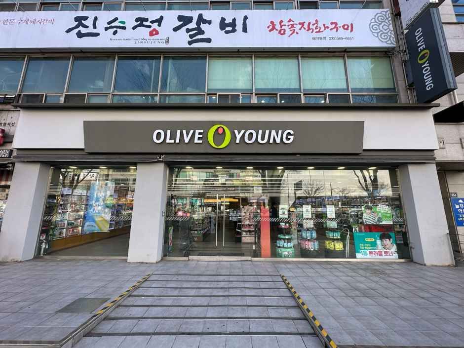[事後免税店] Olive Young・インチョンウォンダン（仁川元堂）店