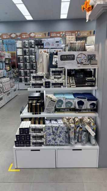 다이소 고양신원점