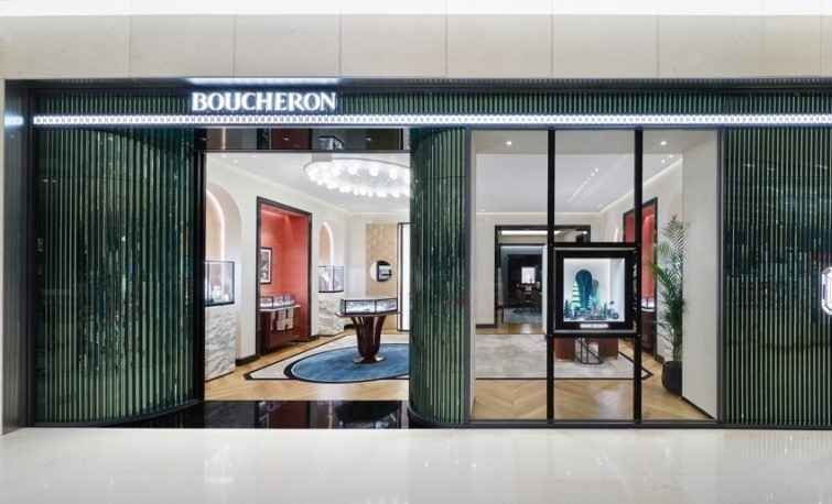 [事後免税店] BOUCHERON（ブシュロン）・現代テグ（大邱）店(부쉐론 현대백화점 더현대 대구점)