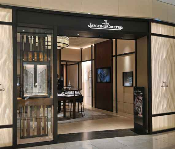 [事后免税店]积家 乐天百货仁川店(예거르쿨트르 롯데백화점 인천점)