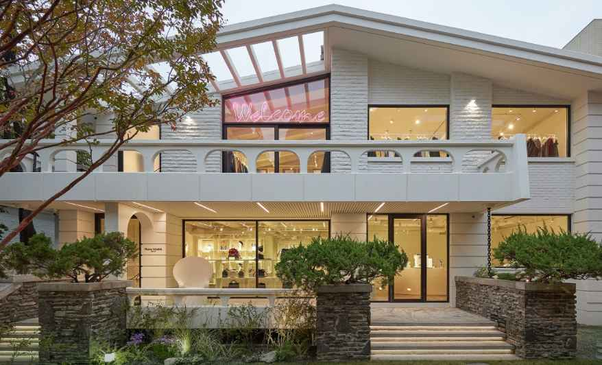 메종마르지엘라 한남