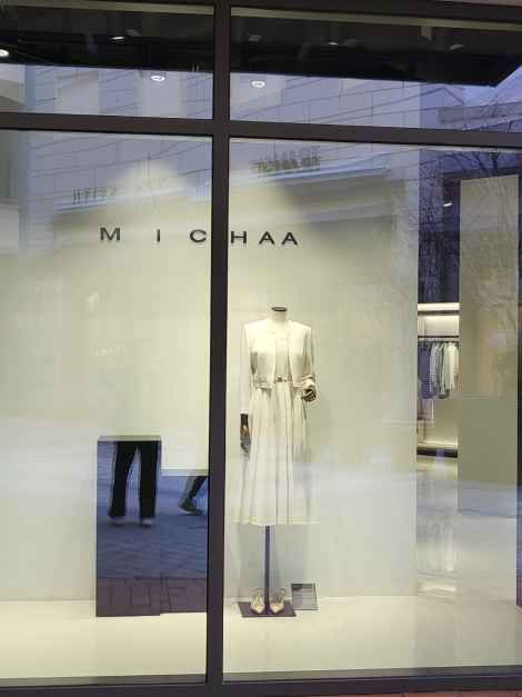 [事後免税店] MISSHA（ミシャ）・ロッテプレミアムアウトレットキフン（器興）店(미샤 롯데프리미엄아울렛 기흥점)