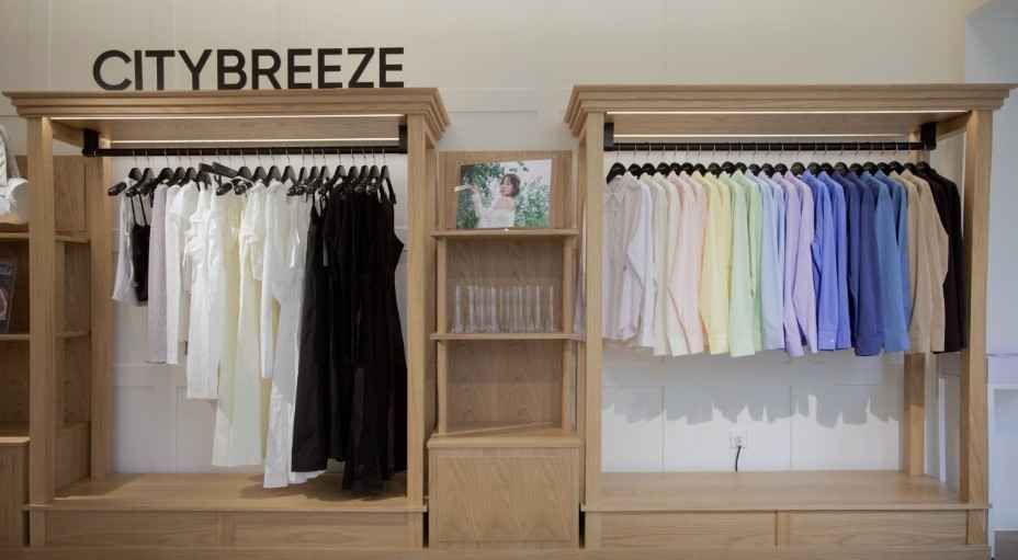 시티브리즈 한남 플래그십스토어