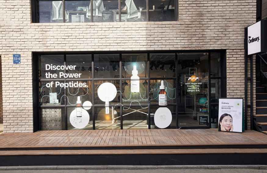 The Ordinary Gangnam [Tax Refund Shop](디오디너리 강남)