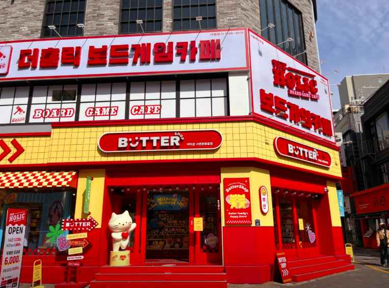 버터샵 서면문화로점