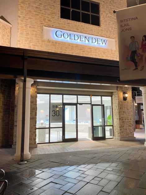 Golden Dew 新世界西蒙奥特莱斯釜山店