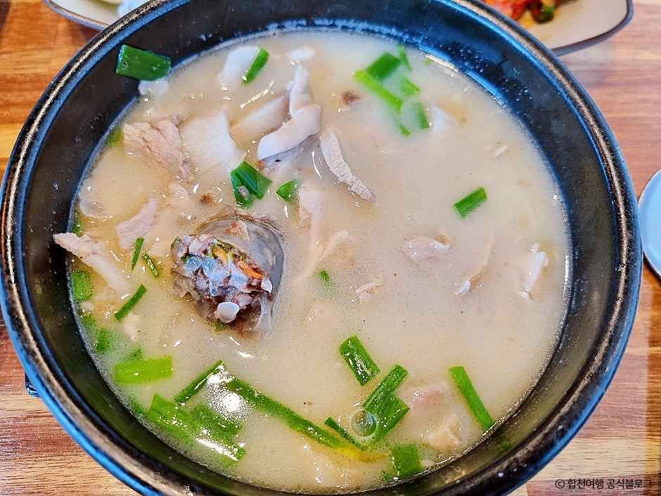 합천_3.3국밥&국시 (3).jpg