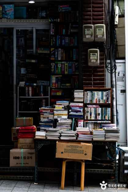 4055735 image2 1 예스키즈존 탐험대 : 실패 없는 육아여행