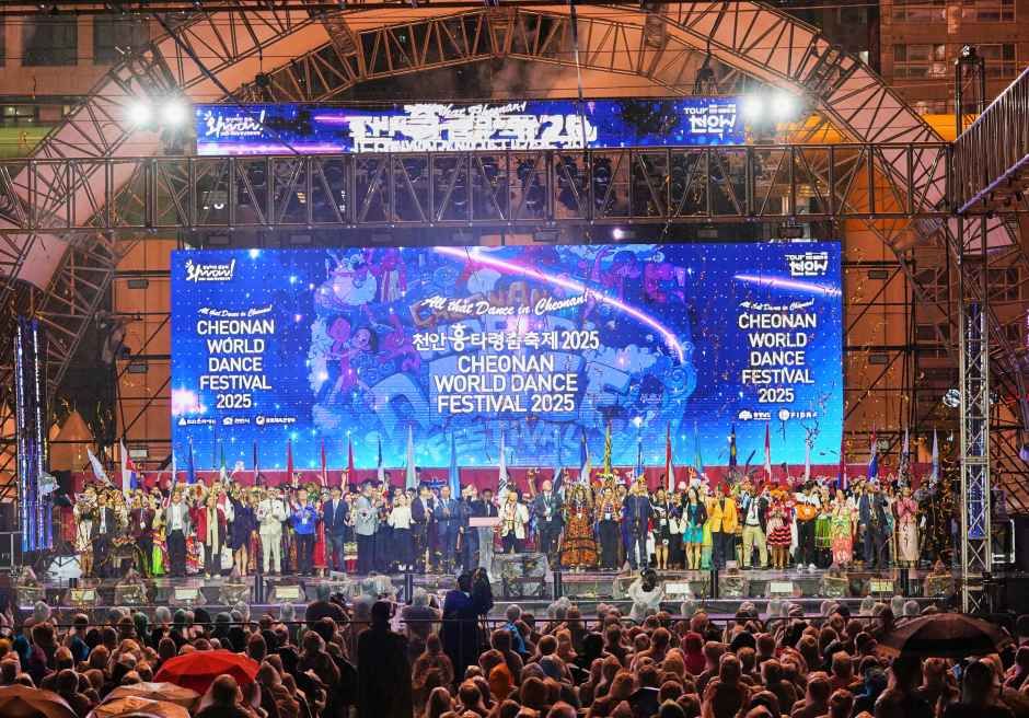 천안흥타령춤축제