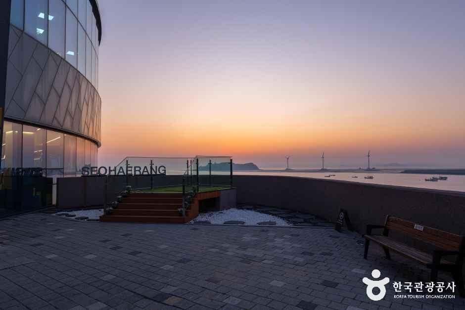 고렴산 수변공원