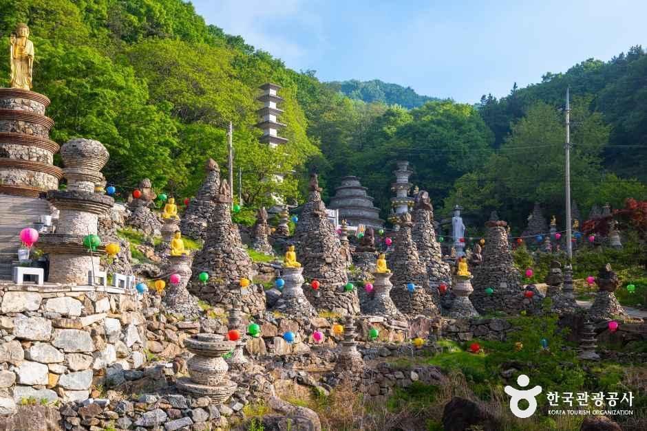 송암사(세종)
